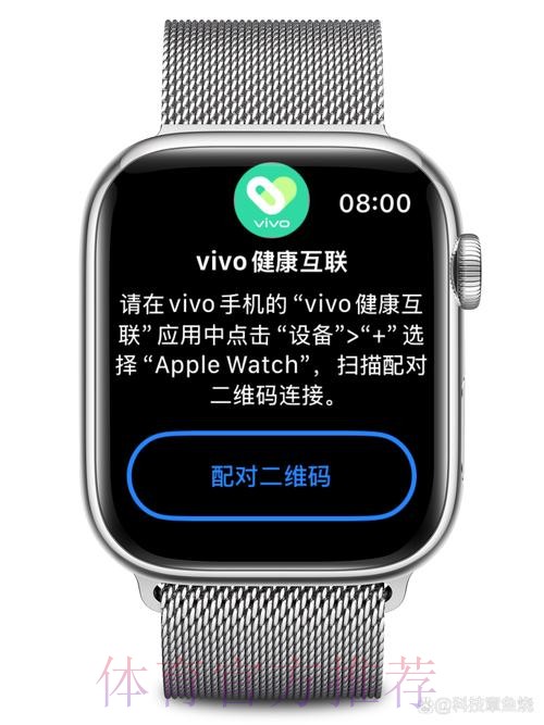 智能时代的世界杯投注:手机应用带来的便捷新选择 智能时代的世界杯投注:手机应用带来的便捷新选择