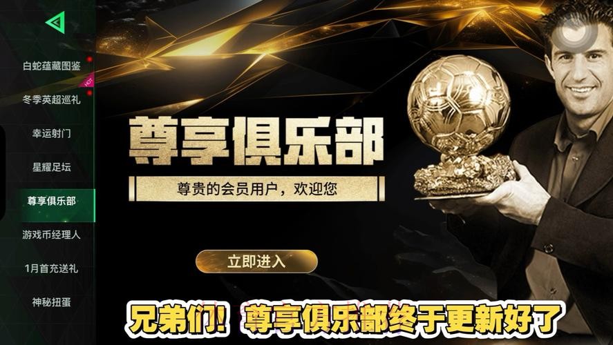 世界杯外围开户官方平台精选推荐