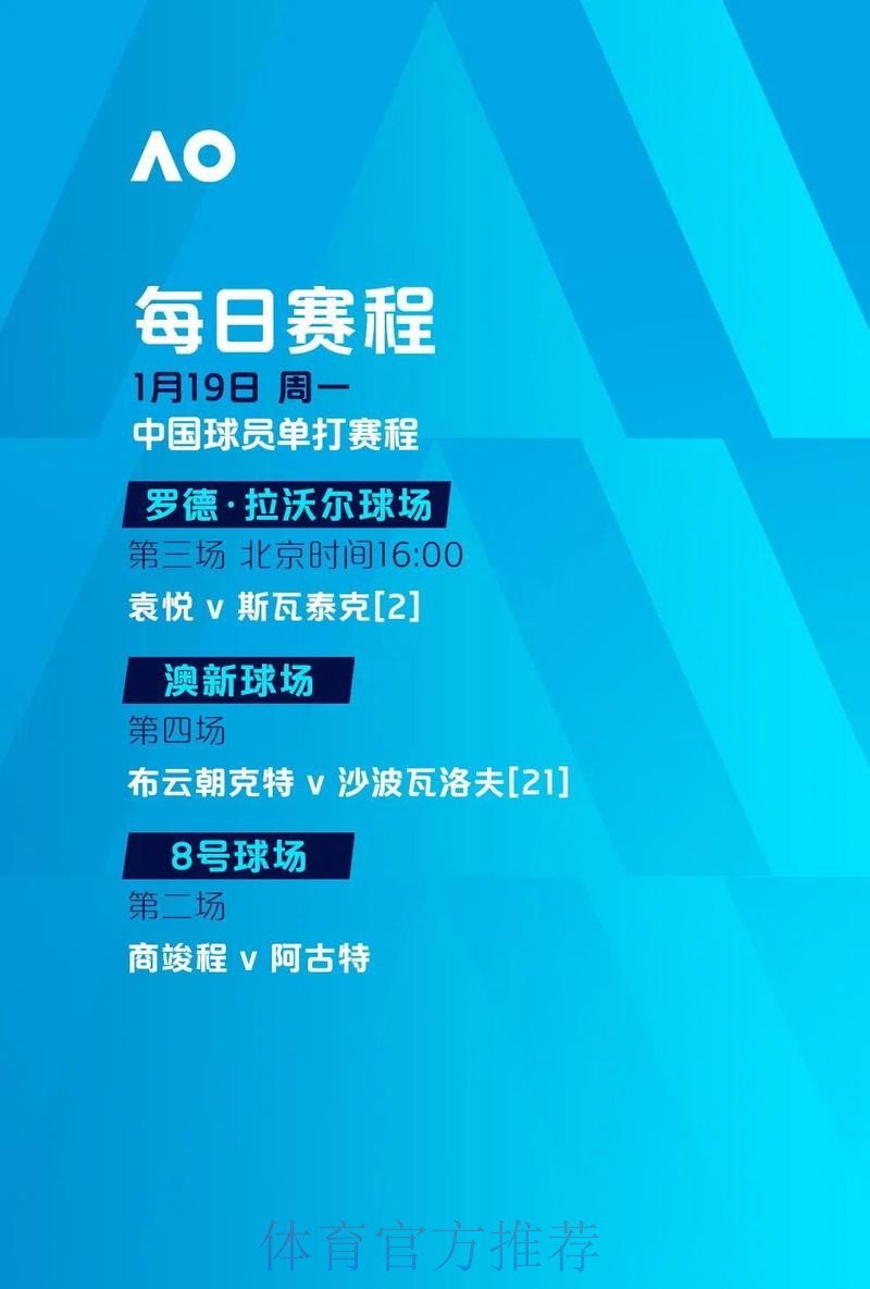符合安全与合规标准的世界杯投注官方网站